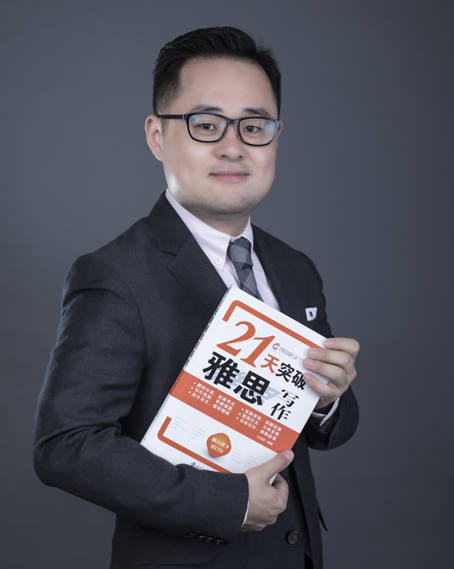 环球教育